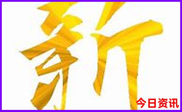 泸沽湖旅游攻略一日游