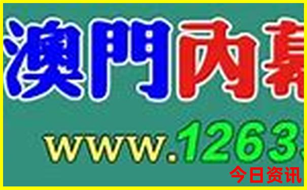 带小孩去哪里旅游最好
